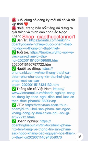 Đại tràng bảo nguyên