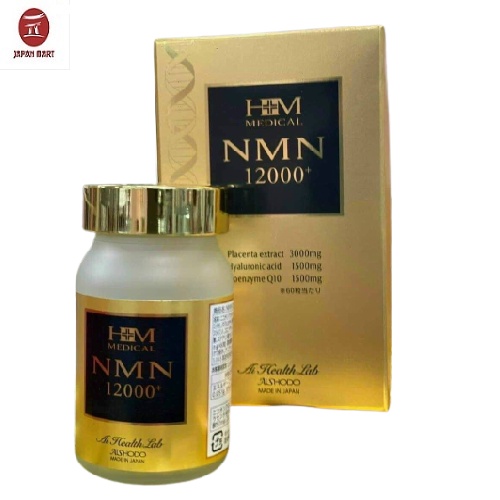 Viên Uống Trẻ Hoá Aishodo NMN 12000+ Hộp 60 viên
