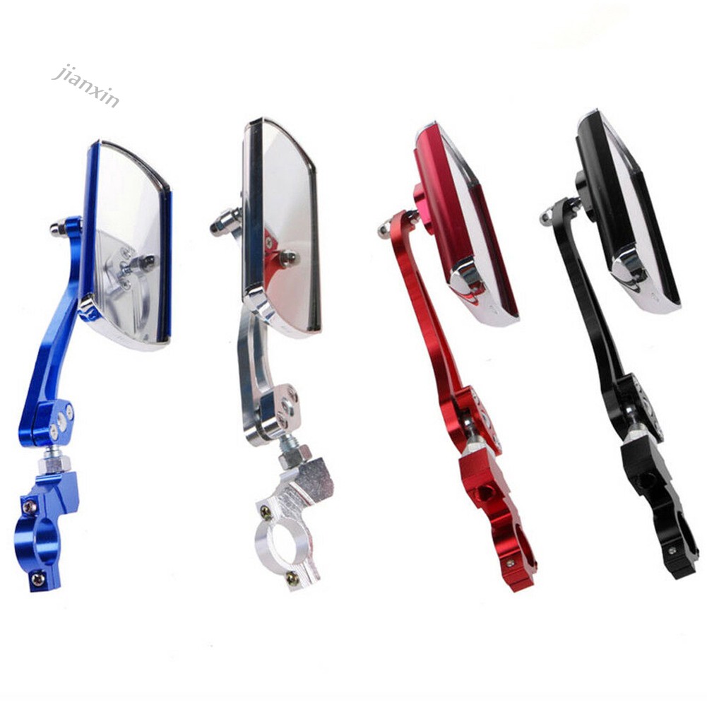 1 / 2 Gương Chiếu Hậu Cho Xe Đạp Leo Núi Tiện Dụng