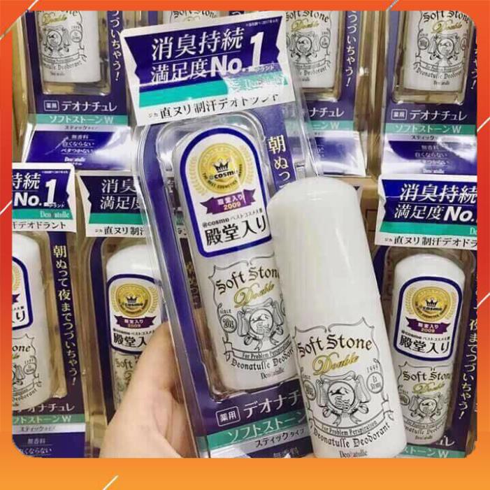 Lăn Khử Mùi Đá Khoáng Soft Stone [ Khử mùi số 1 Cosme] 20g Nhật Bản mẫu mới | BigBuy360 - bigbuy360.vn