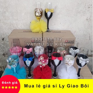 【Chất Lượng】Ly Giao Bôi Đám Cưới - 1 Cặp