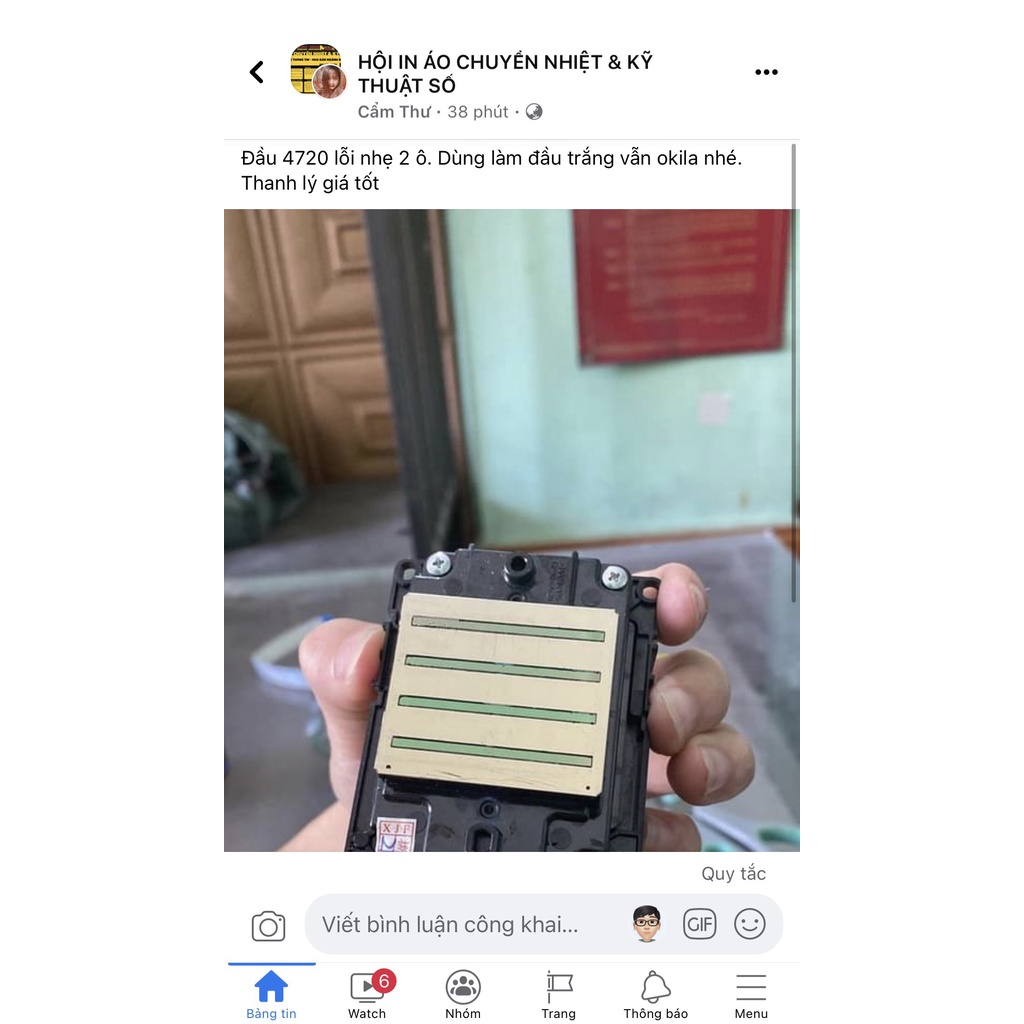 💍 NƯỚC RỬA ĐẦU IN,  ngâm đầu in phun màu xanh 100ml cho máy in Epson 4720,I3200,5113,...,