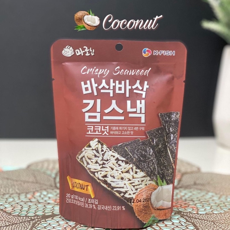 Snack rong biển nướng ăn liền MARO’S CHIP vị Dừa 20g - Date: 4/2022