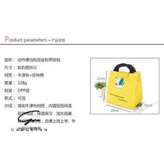 Túi đựng cơm TD03