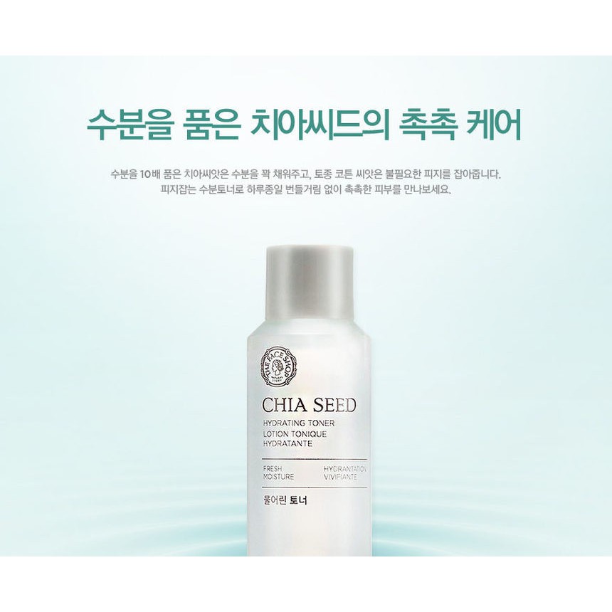 Nước cân bằng da Chia Seed Hydrating