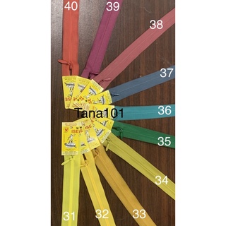 2 Khoá giọt lệ ISE dài 25cm.