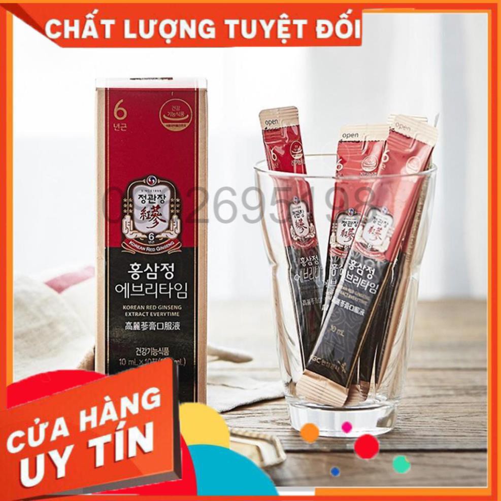 Nước Hồng Sâm Chính Phủ Hàn Quốc KGC 30 gói x 10ml