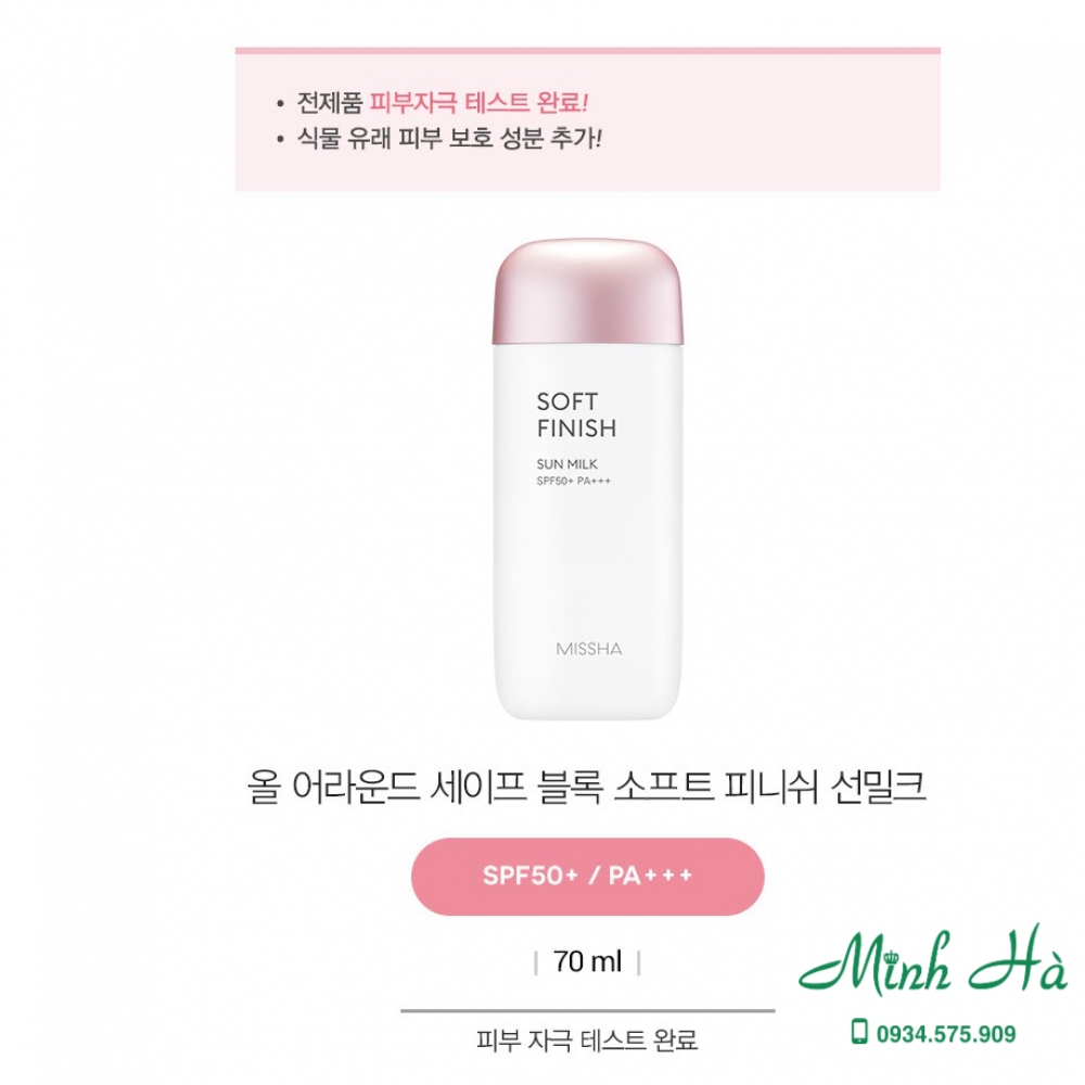 Kem chống nắng Missha Soft Finish Sun Milk SPF50+ PA++++ 70ml dành cho da nhạy cảm