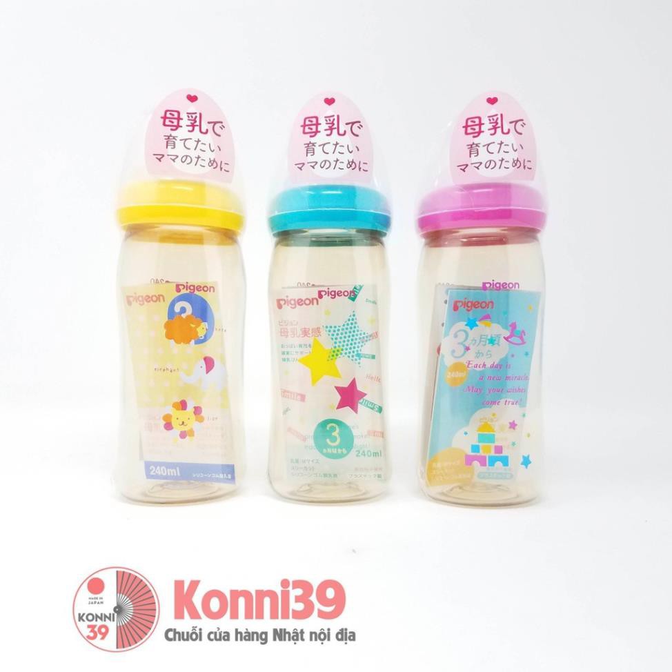 Bình Pigeon cổ rộng 240ml phiên bản hoạt hình (nhiều loại)CHÍNH HÃNG Núm ty với chất liệu cao cấp, mềm mại