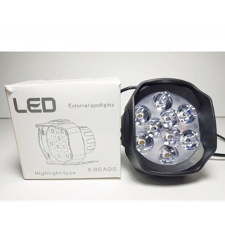 Đèn trợ sáng đèn led C9 - 9 tim led ( giá 1 chiếc )