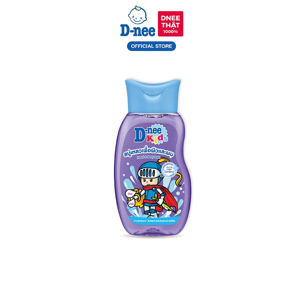 [Deal hời!] Combo 3 Tắm gội toàn thân trẻ em (&gt;3 tuổi) D-nee 200 ML - Very Berry