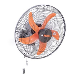 QUẠT TREO 2 DÂY SENKO TC16