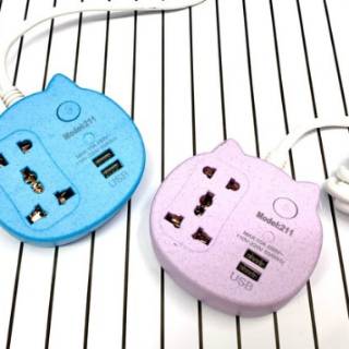 Ổ Cắm Điện 3 Cổng Usb Đa Năng 211