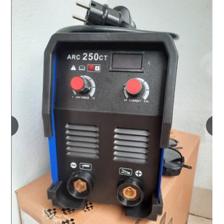 Máy hàn que Riland ARC 250CT