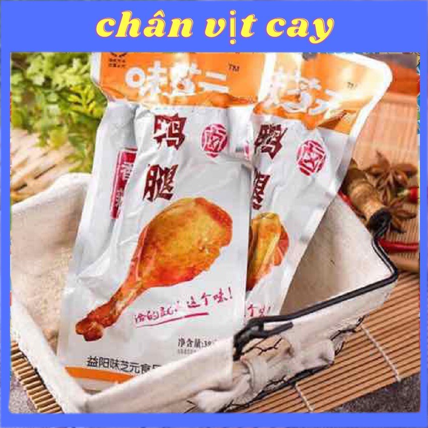 Đùi vịt cay❤️Đùi cay đặc sản hồ nam loại 38gam siêu rẻ- ăn vặt trung quốc siêu ngon