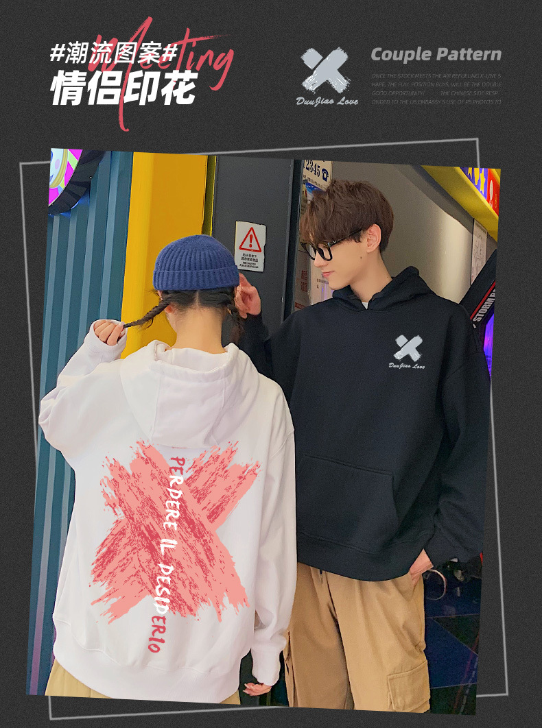 Áo Hoodie Form Rộng Thời Trang Dành Cho Cả Nam Và Nữ | BigBuy360 - bigbuy360.vn