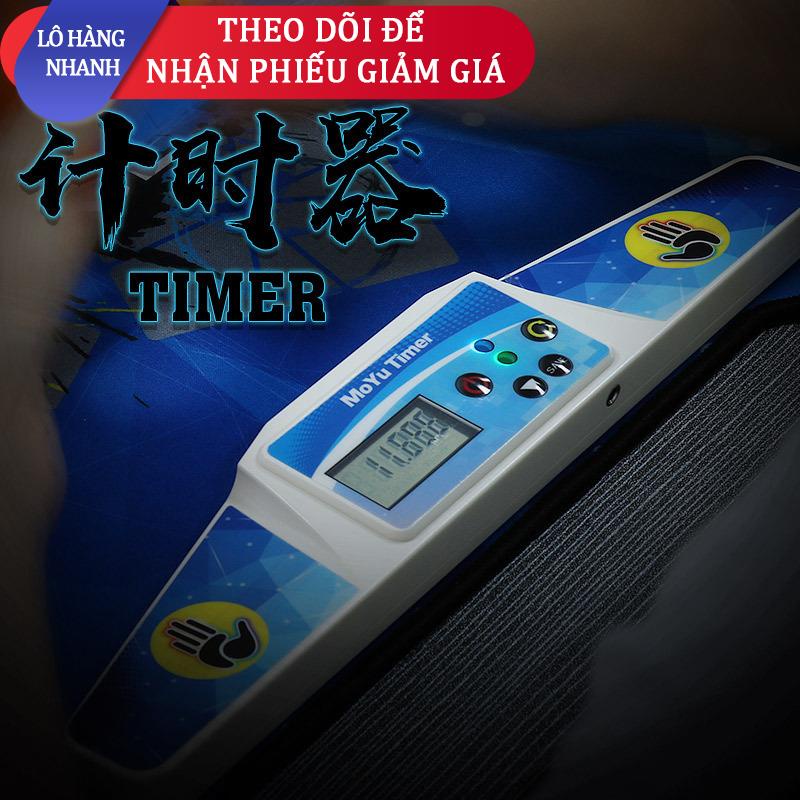 Qiyi Timer WCA Professional Game Stopwatch Rubik’s Cube Flying Die Cup