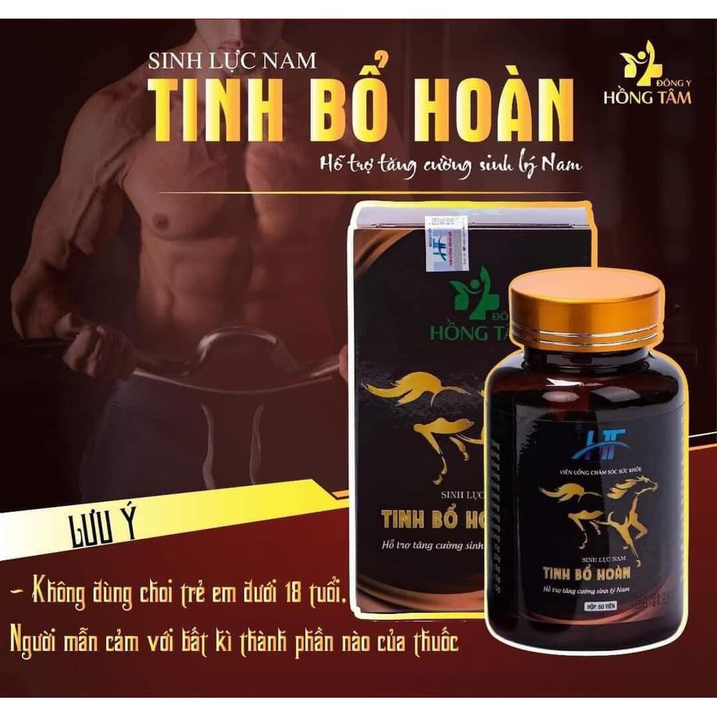 Tinh Bổ Hoàn  Hỗ Trợ Trị Yếu Sinh Lý, Tăng Cường Sinh Lý Nam Giới, bãn lĩnh phái mạnh, RỐI LOẠN CƯƠNG DƯƠNG (30Viên)