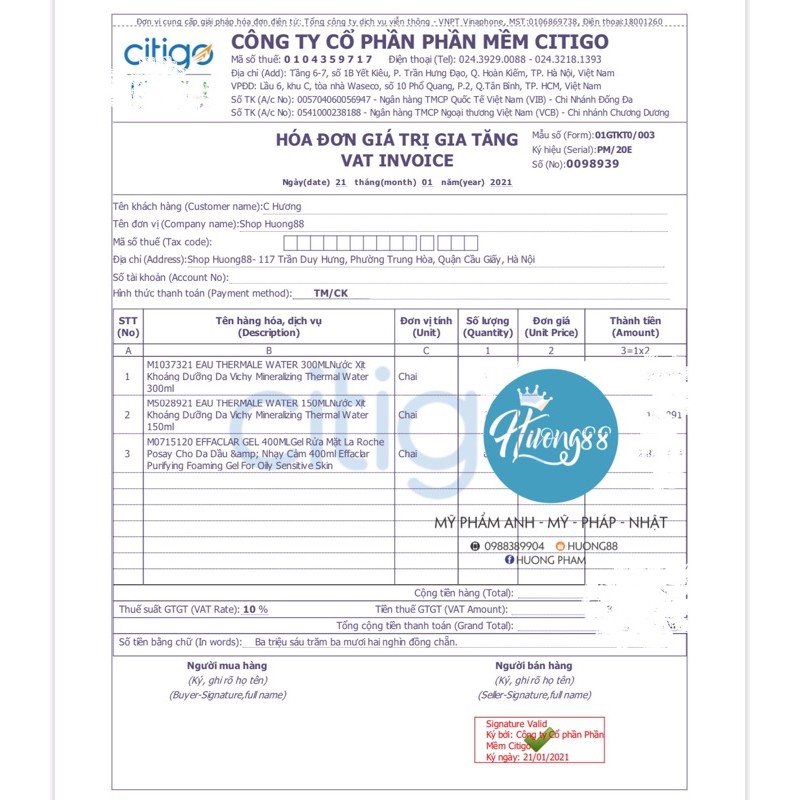 Sữa rửa mặt Effaclar La Rocher Posay cho da dầu mụn 400ml | BigBuy360 - bigbuy360.vn