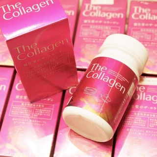 Hộp đựng the collagen viên 126v nội địa Nhật Bản