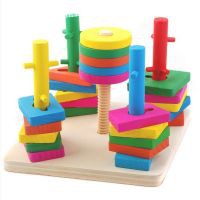 Bộ đồ chơi 5 cọc thả hình khối logic bằng gỗ