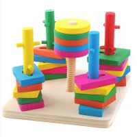 Bộ thả cọc 5 trụ bằng gỗ