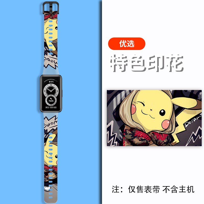 Dây đeo đồng hồ thông minh bằng silicon trong suốt in họa tiết hoạt hình thiết kế mới cho Huawei Band 6/Honor Band 6