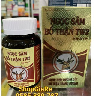 Ngọc Sâm bổ thận tw2 bổ thận tráng dương, tăng cường sinh lý nam giới