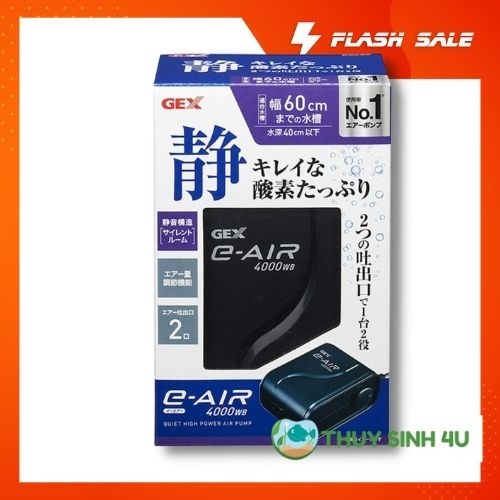 [FreeShip] Máy sủi oxy Gex 4000 WB siêu êm cho bể thủy sinh