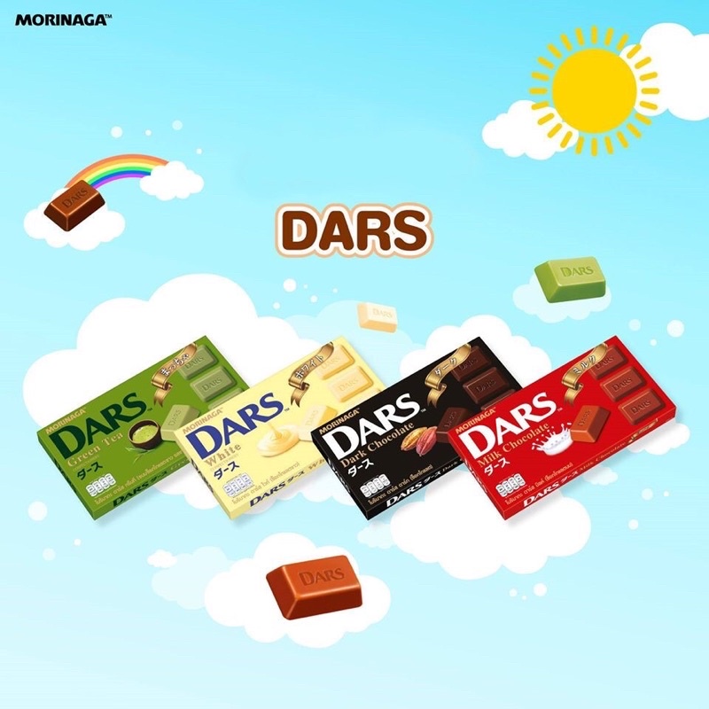 (5 vị) Chocolate Morinaga DARS hộp 42gr (12 viên)