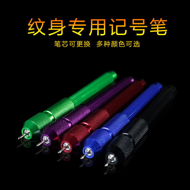 Vỏ Đựng Bút Mực Xăm Không Dễ Rơi Tiện Dụng