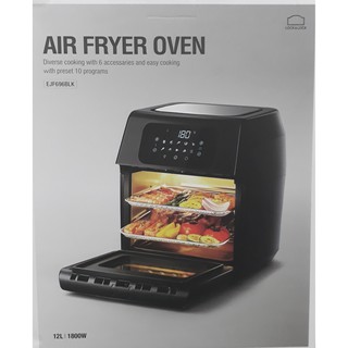 Lò Nướng Chân Không EJF 696 Lock and Lock