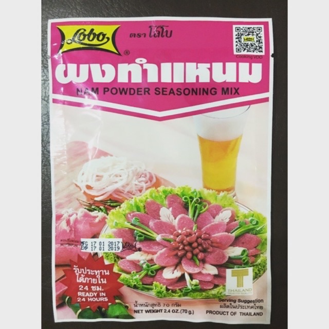 Bột gia vị làm thịt nem chua Lobo (70gr)