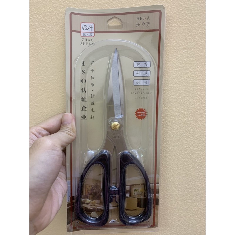 kéo làm bếp, đa năng