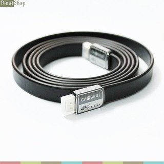 Cáp HDMI độ phân giải UltraHD 4K Choseal AQ5118
