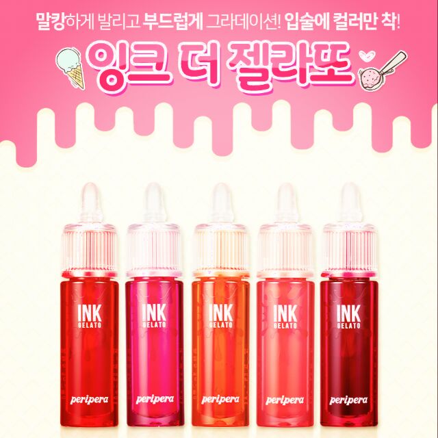 Son kem lì Missha Tint 12
