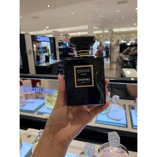 Nước hoa nữ CHANEL Coco Noir EDP 100ml