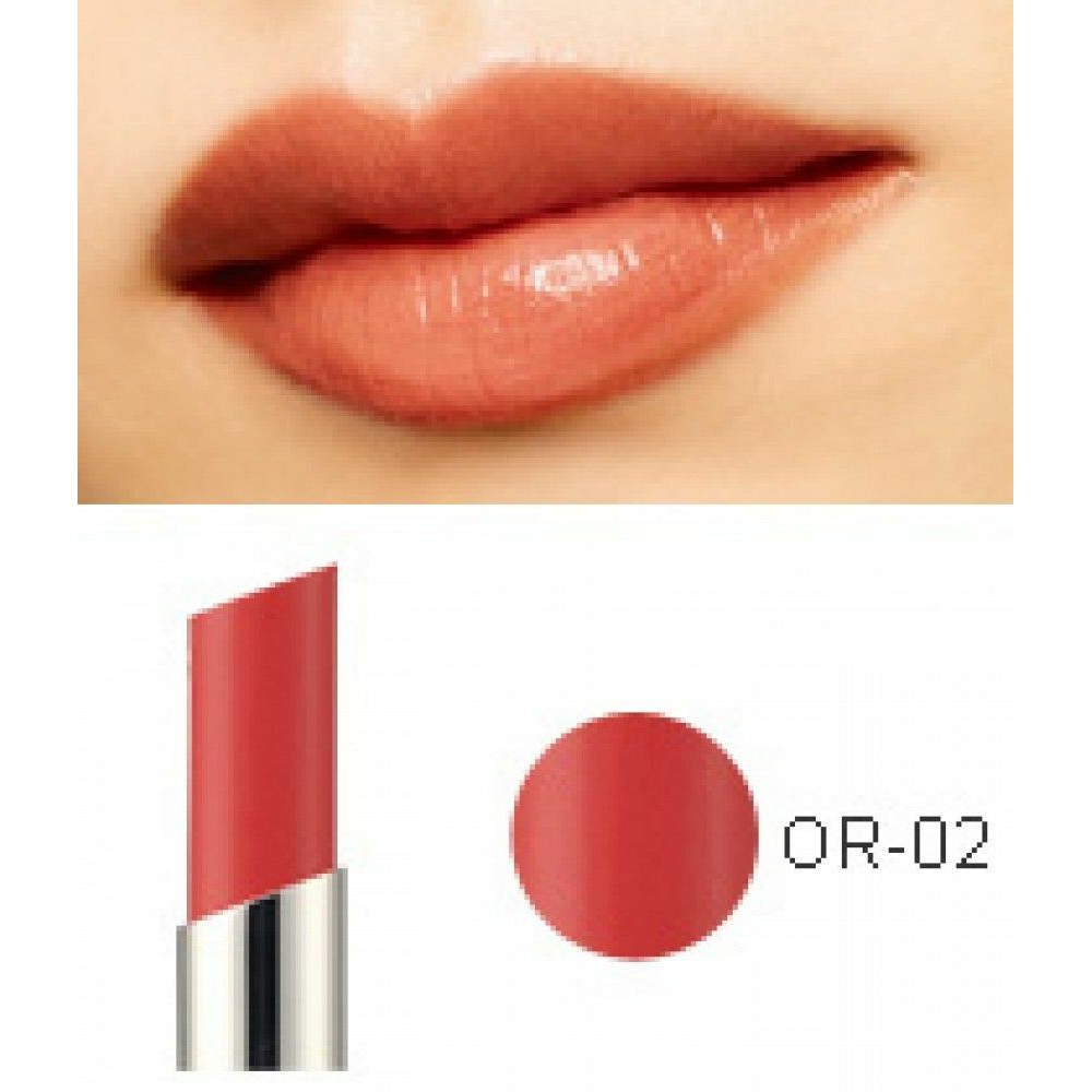 Son Kanebo Media Shiny Essence Lip 2.5g - Nhật Bản