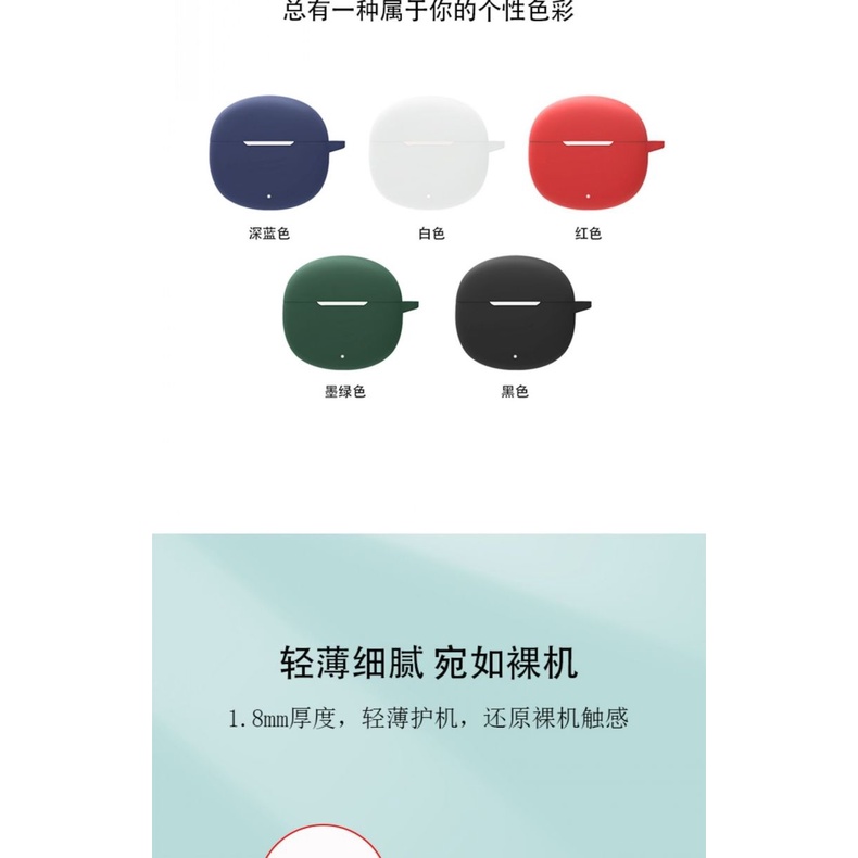 Vỏ Bảo Vệ Hộp Sạc Tai Nghe Bluetooth Không Dây QCY AilyPods Mềm Thời Trang