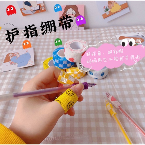 1 Cuộn Băng Dán Bảo Vệ Khớp Ngón Tay Chất Liệu Đàn Hồi Nhiều Màu Sắc Tiện Dụng Khi Chơi Thể Thao