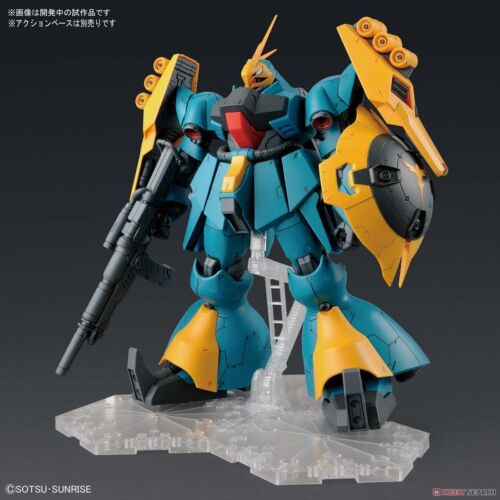 Mô hình lắp ráp RE/100 1/100 GYUNEI GUSS’S JAGD DOGA Bandai
