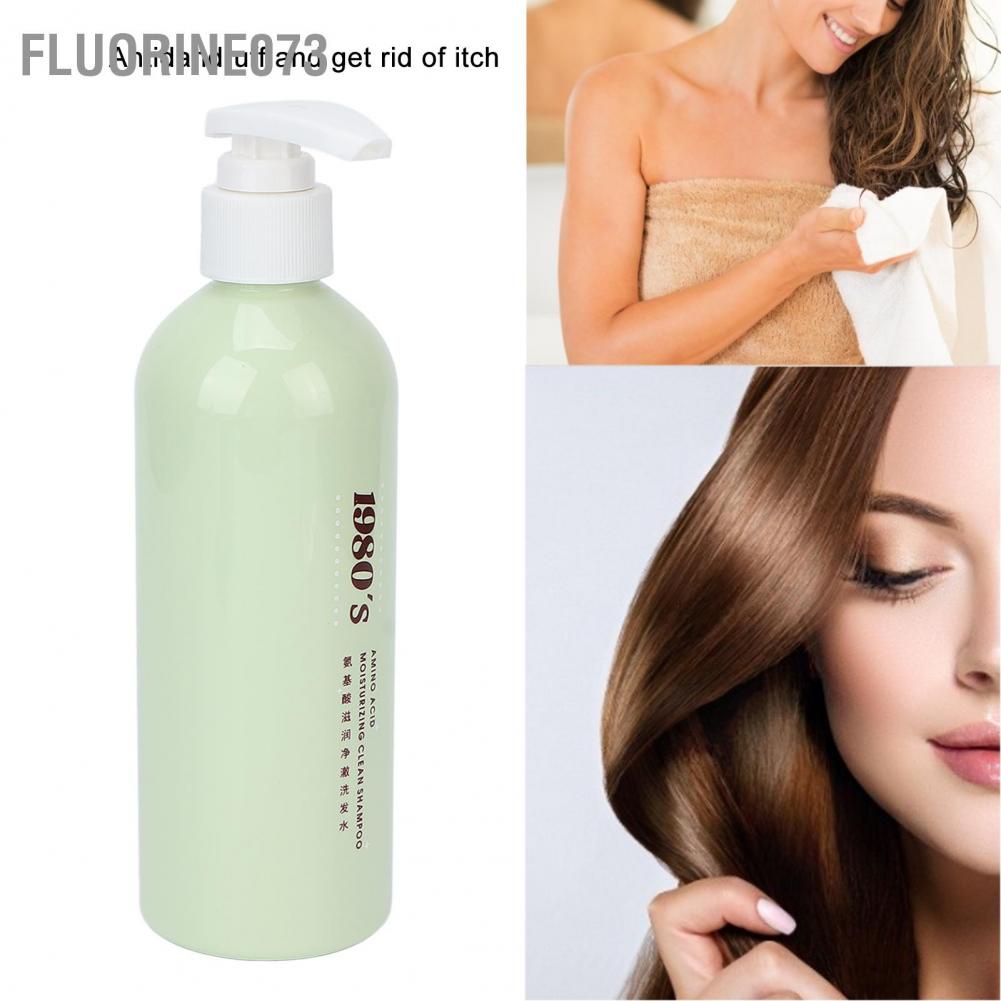 [Hàng mới về] Dầu gội dành cho nam 260ml amino acid kiểm soát dầu dịu nhẹ chống gàu