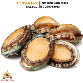 [HCM] Bào Ngư Hàn Quốc GENSEA Food G3512 Nhập Khẩu Ngon Như Hàng Tươi Sống 100%