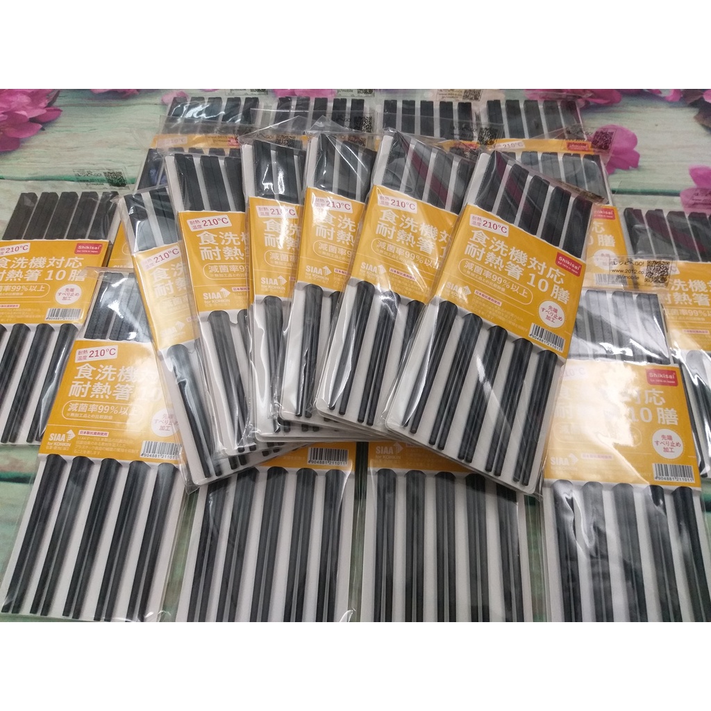 Set 5 đôi đũa kháng khuẩn Shikisai hoa đào Nhật Bản cao cấp