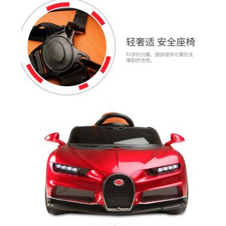 Xe ô tô điện trẻ em HSD-8202