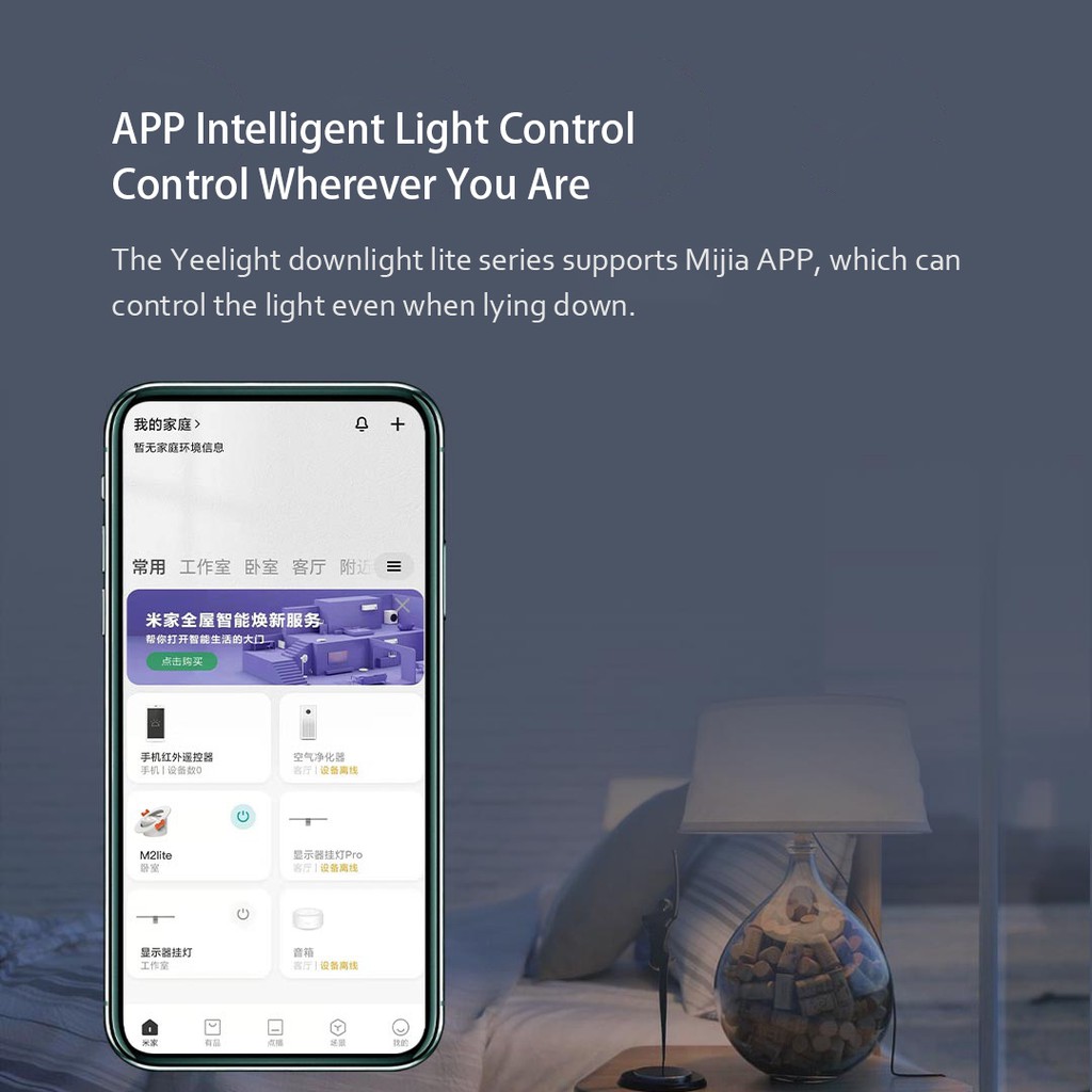 Xiaomi Youpin Đèn nhiệt độ màu   Downlight / Spotlight M2 Lite 4w 2700-6500k