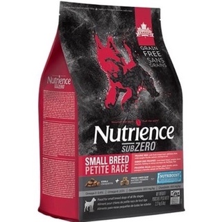 Hạt Nutrience SubZero Cho Chó Mọi Lứa Tuổi - Gà, Cá Hồi & Rau Củ Quả