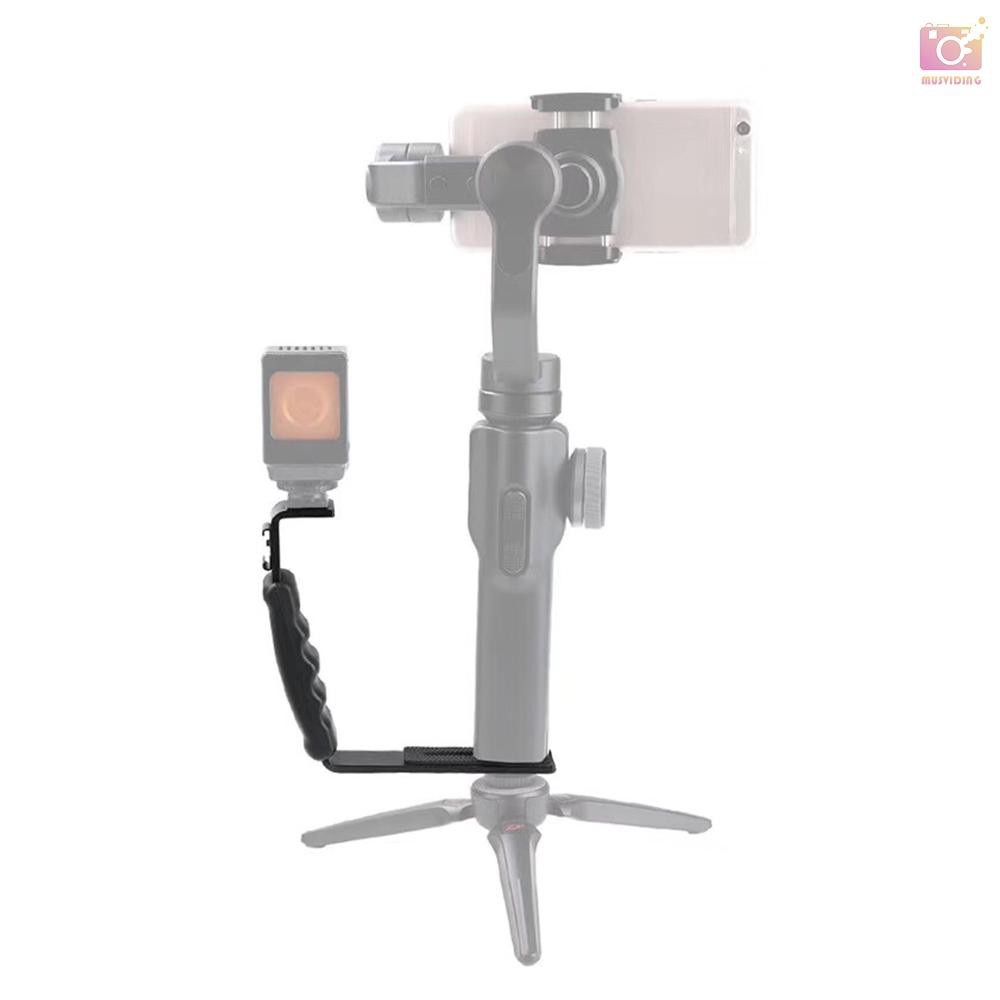 Giá Đỡ Chữ L Gắn 2 Tay Cầm Chống Rung Dji Osmo Mobile Zhiyun Smooth 4