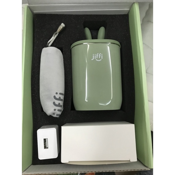 máy hâm sữa cầm tay Jiffi