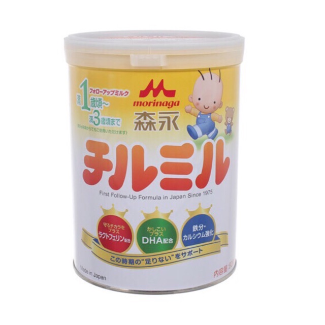 Sữa Morinaga Nội địa Nhật Bản số 9 lon 810g